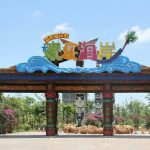 Guanshanhai Happy Coast Water Park插图3