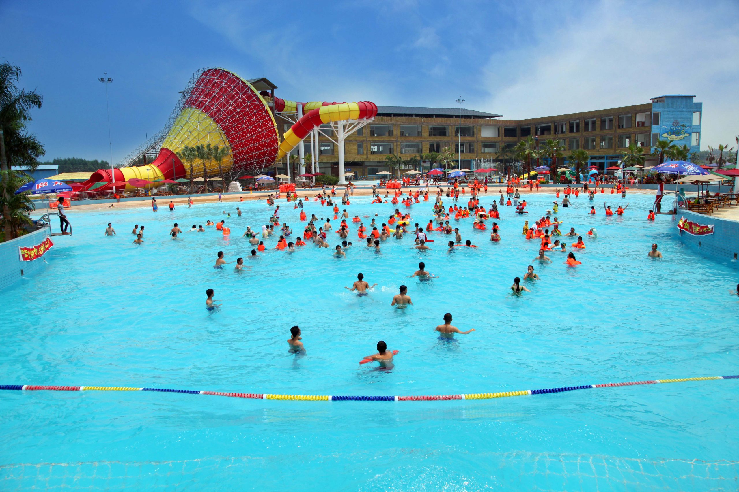 Guangxi Maldives Water Park: