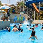 Chile Aviva Water Park插图1